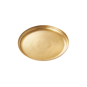 Medium Brass Serving Tray